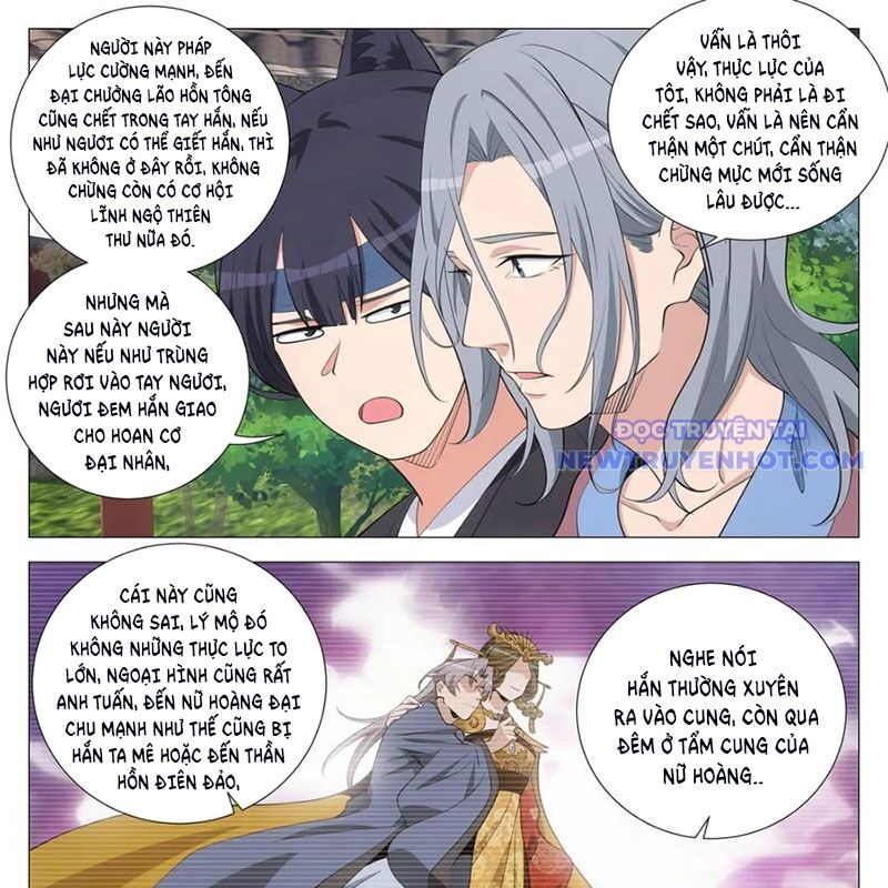 Đại Chu Tiên Lại Chap 346 - Next Chap 347
