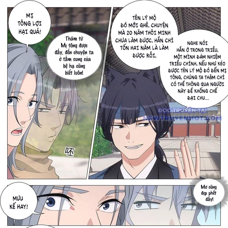 Đại Chu Tiên Lại Chap 346 - Next Chap 347