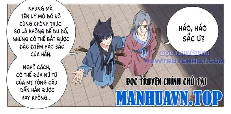 Đại Chu Tiên Lại Chap 346 - Next Chap 347