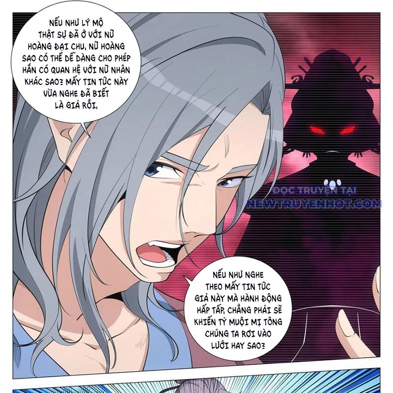 Đại Chu Tiên Lại Chap 346 - Next Chap 347