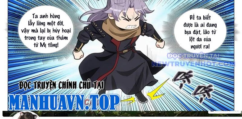 Đại Chu Tiên Lại Chap 346 - Next Chap 347
