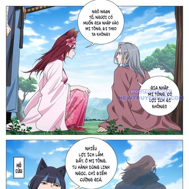 Đại Chu Tiên Lại Chap 346 - Next Chap 347
