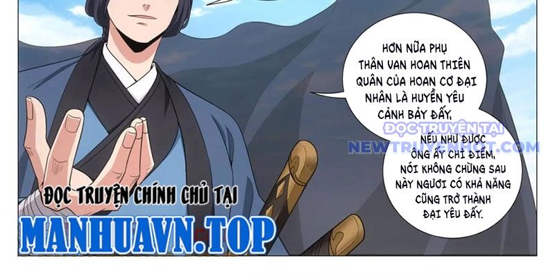Đại Chu Tiên Lại Chap 346 - Next Chap 347