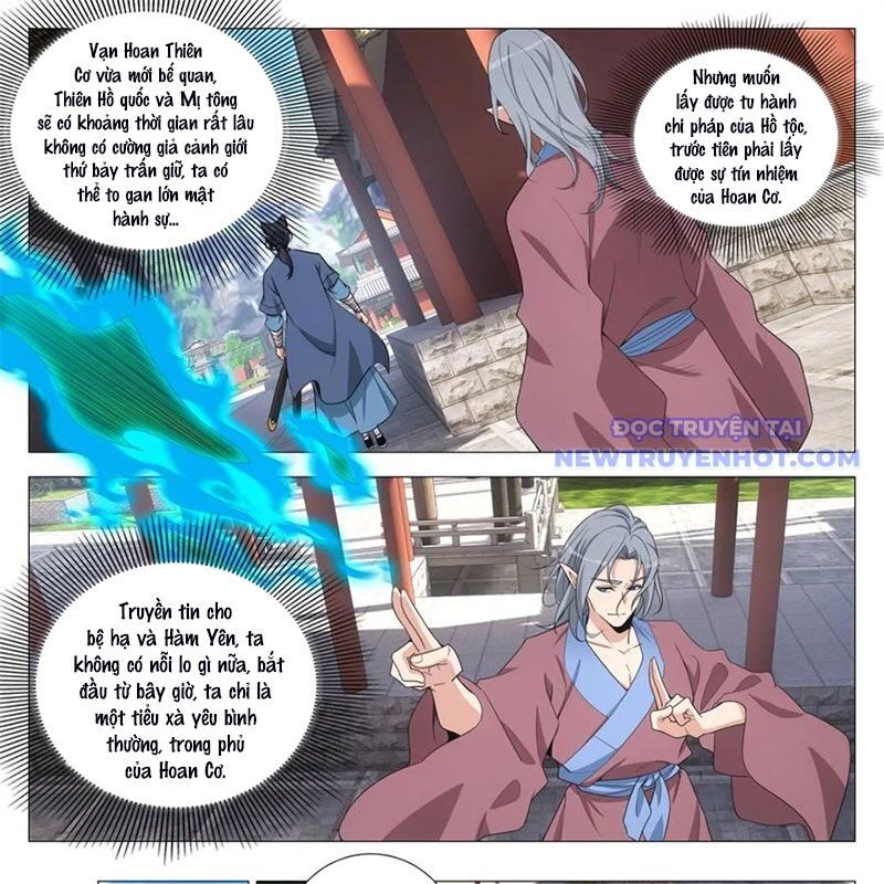 Đại Chu Tiên Lại Chap 346 - Next Chap 347