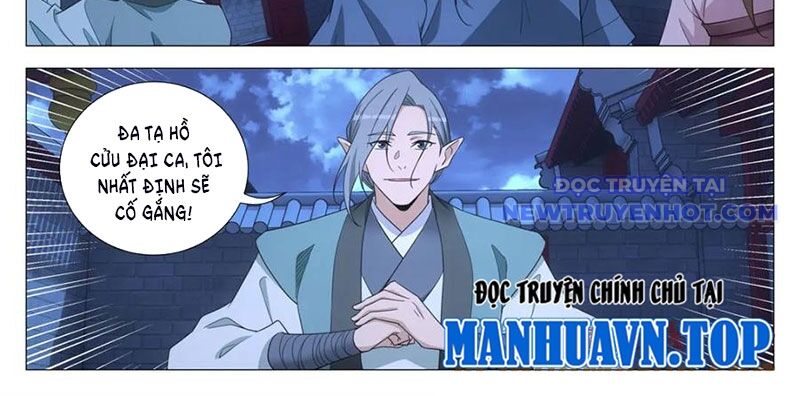 Đại Chu Tiên Lại Chap 347 - Next Chap 348