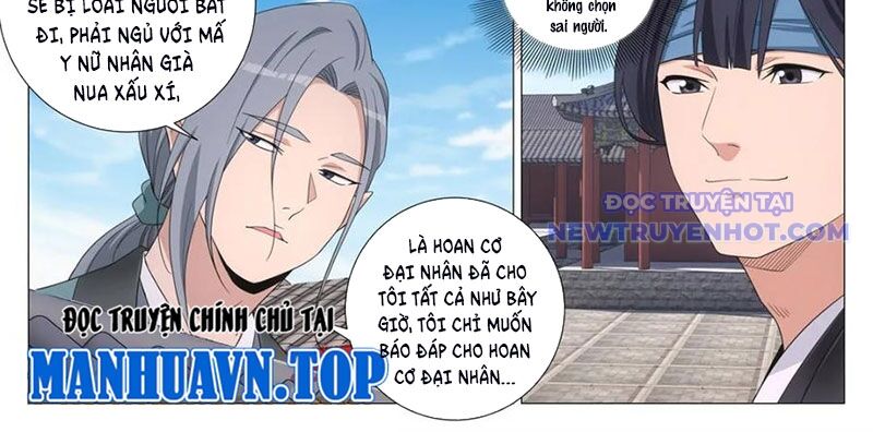 Đại Chu Tiên Lại Chap 347 - Next Chap 348