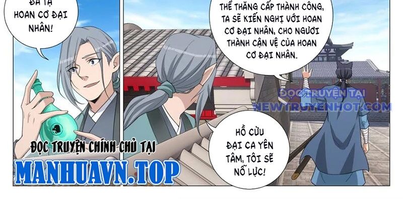 Đại Chu Tiên Lại Chap 347 - Next Chap 348