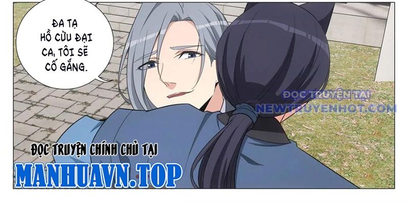 Đại Chu Tiên Lại Chap 347 - Next Chap 348