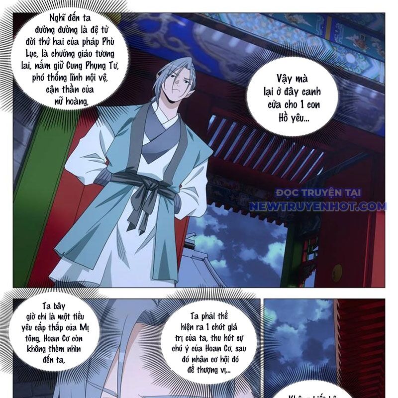 Đại Chu Tiên Lại Chap 347 - Next Chap 348