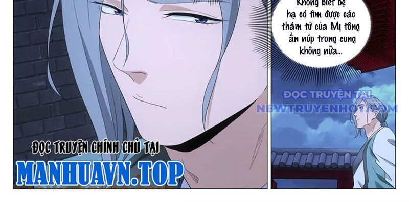Đại Chu Tiên Lại Chap 347 - Next Chap 348