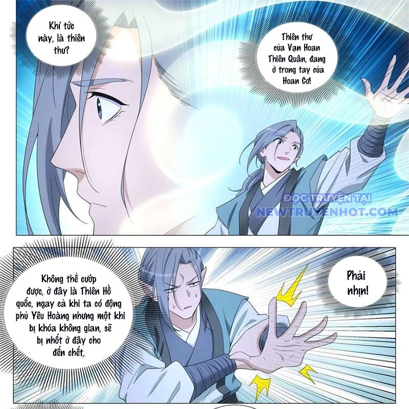 Đại Chu Tiên Lại Chap 347 - Next Chap 348