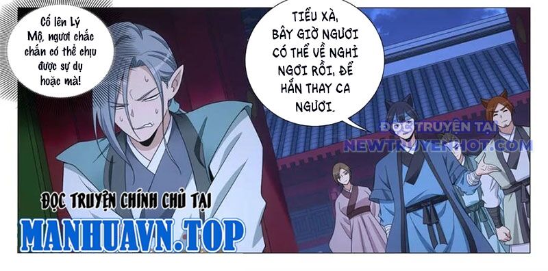 Đại Chu Tiên Lại Chap 347 - Next Chap 348