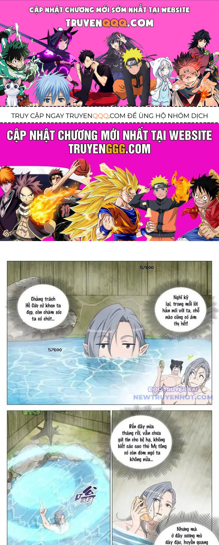Đại Chu Tiên Lại Chap 348 - Next Chap 349