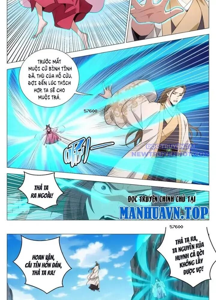 Đại Chu Tiên Lại Chap 348 - Next Chap 349