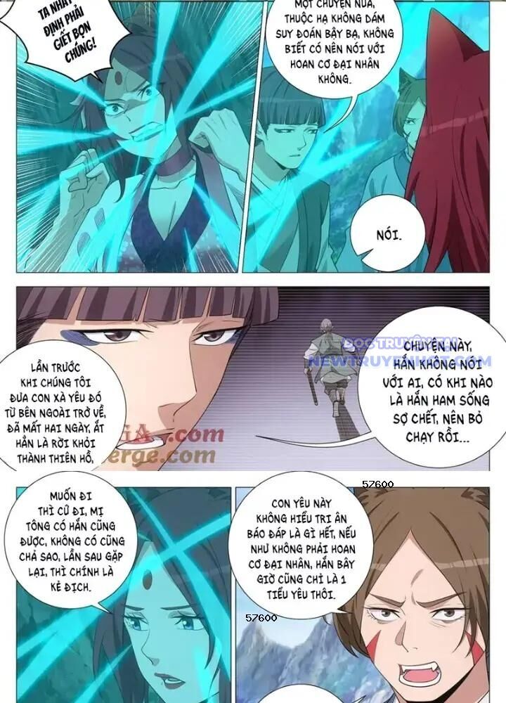 Đại Chu Tiên Lại Chap 348 - Next Chap 349
