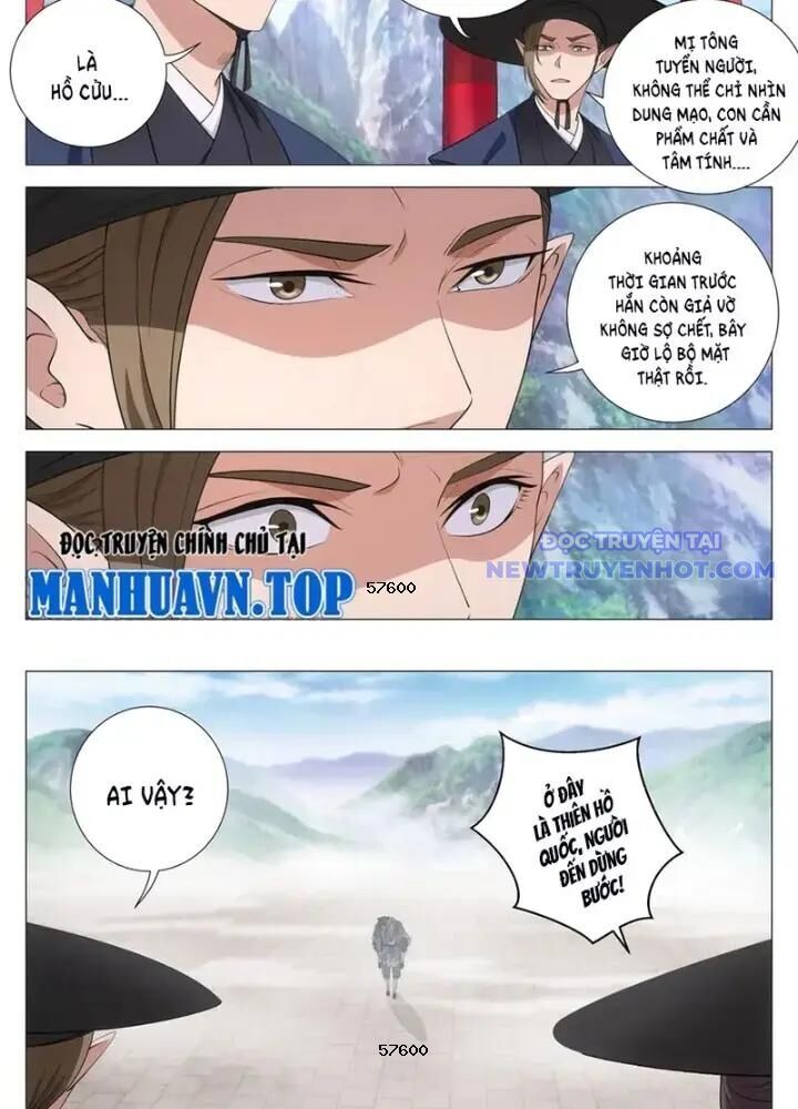 Đại Chu Tiên Lại Chap 348 - Next Chap 349