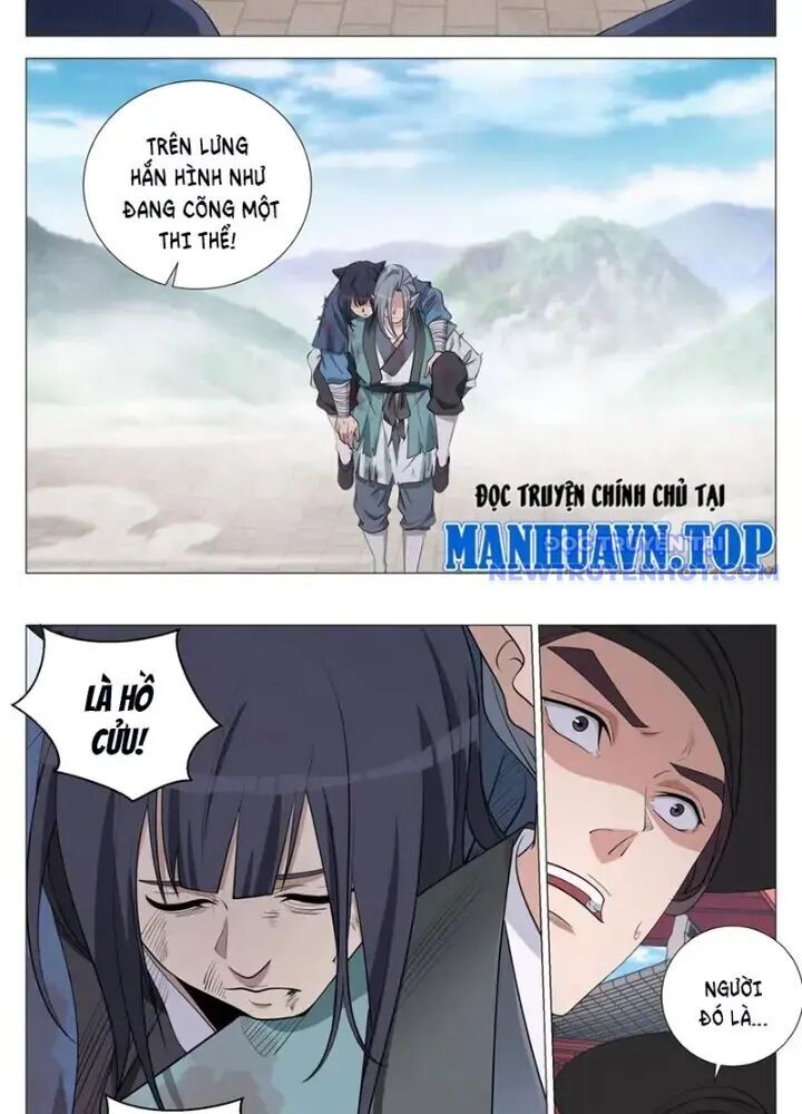 Đại Chu Tiên Lại Chap 348 - Next Chap 349