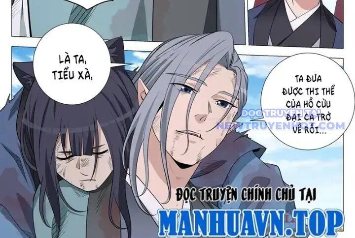 Đại Chu Tiên Lại Chap 348 - Next Chap 349