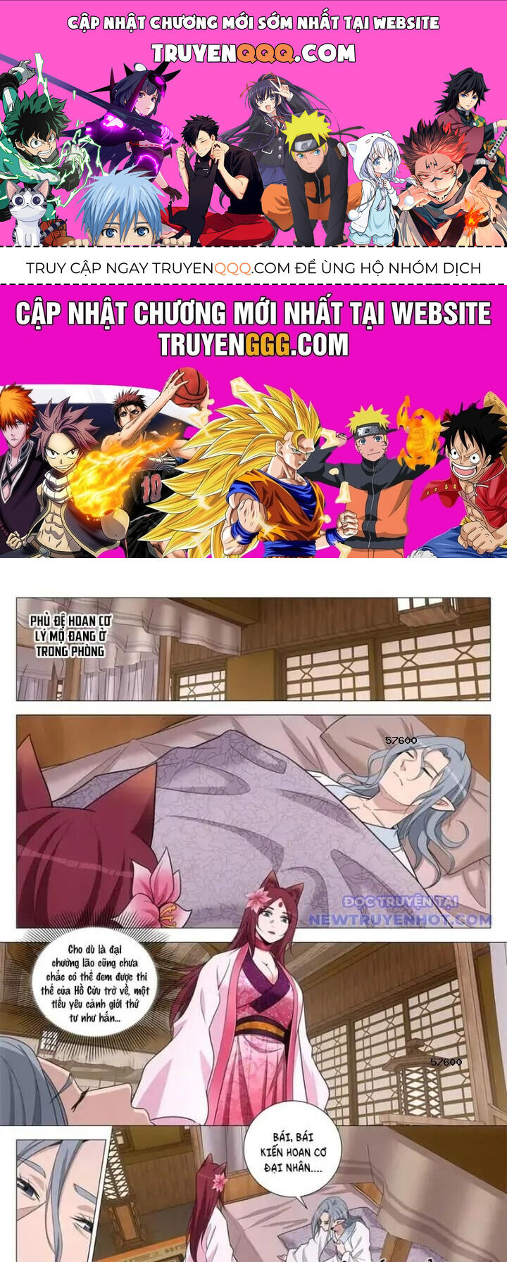 Đại Chu Tiên Lại Chap 349 - Next Chap 350
