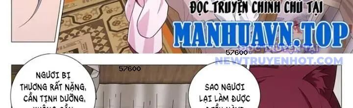 Đại Chu Tiên Lại Chap 349 - Next Chap 350