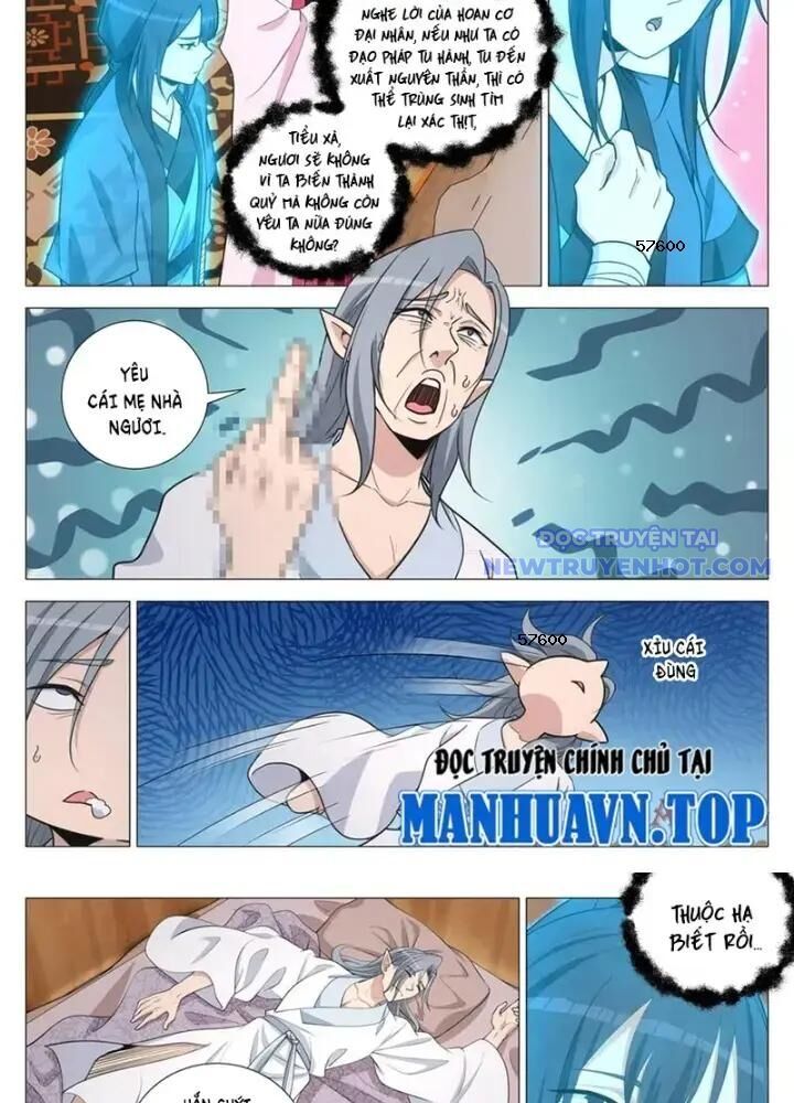 Đại Chu Tiên Lại Chap 349 - Next Chap 350
