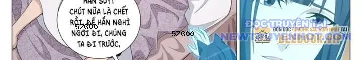 Đại Chu Tiên Lại Chap 349 - Next Chap 350