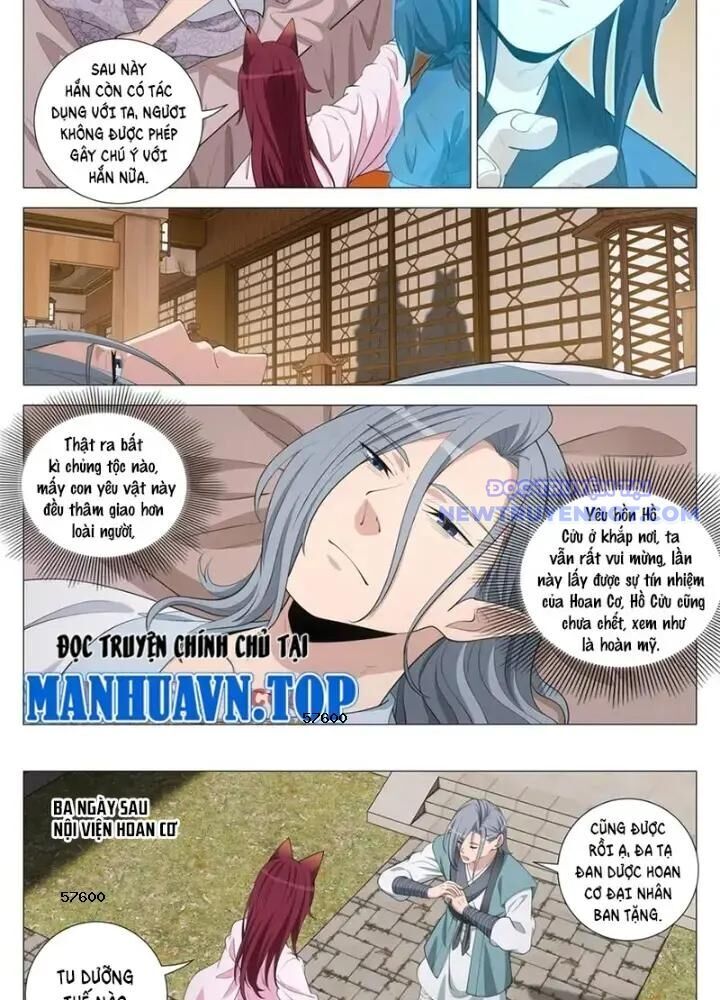 Đại Chu Tiên Lại Chap 349 - Next Chap 350
