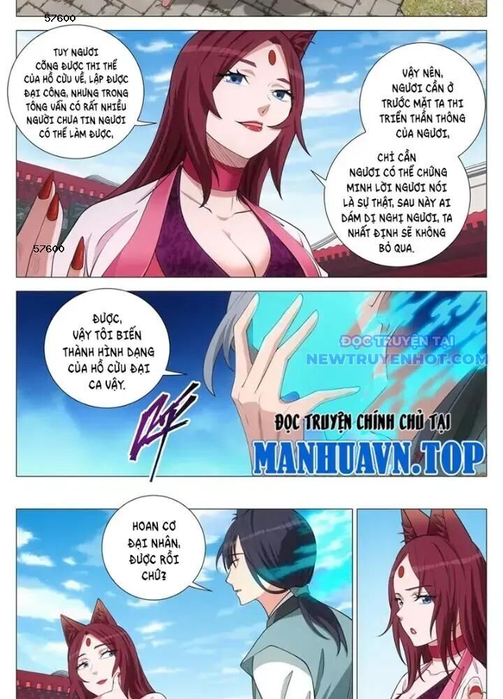 Đại Chu Tiên Lại Chap 349 - Next Chap 350