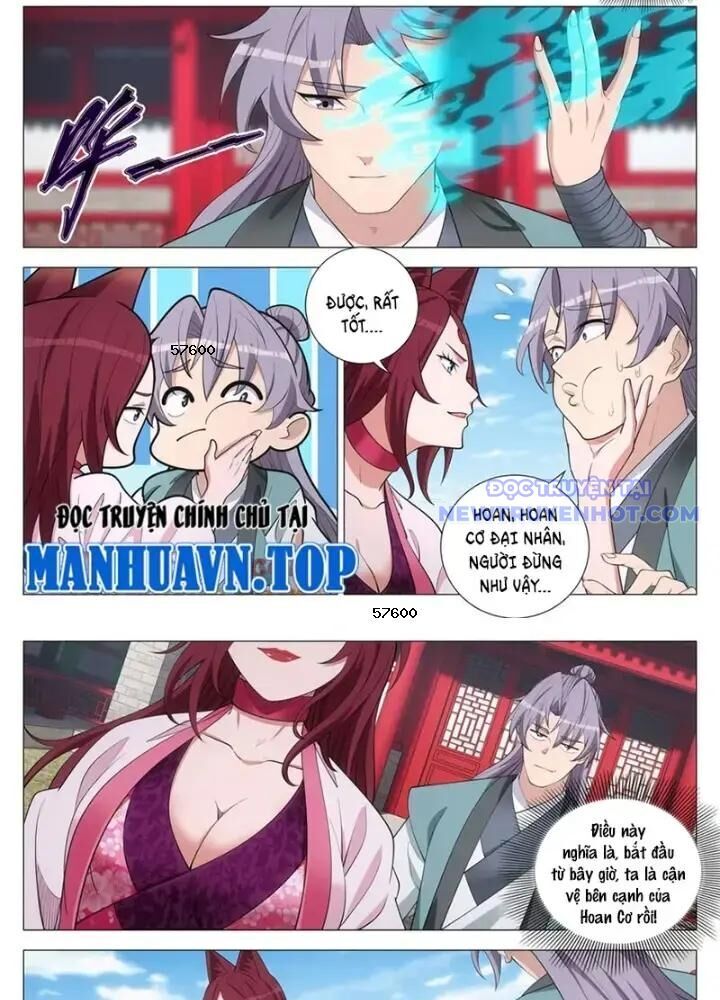 Đại Chu Tiên Lại Chap 349 - Next Chap 350