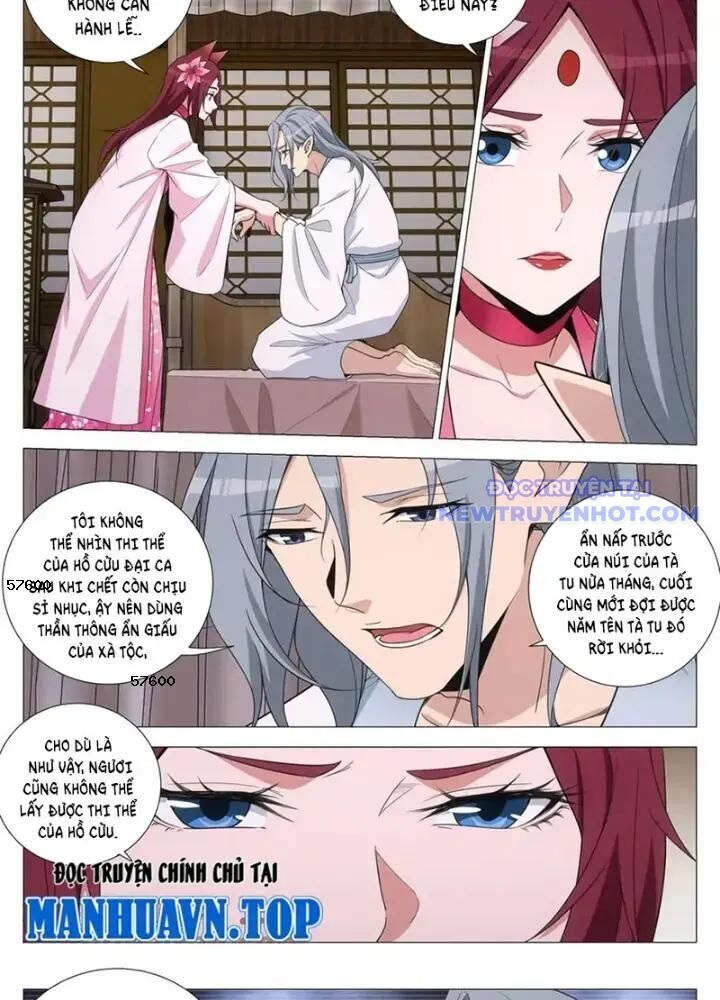 Đại Chu Tiên Lại Chap 349 - Next Chap 350