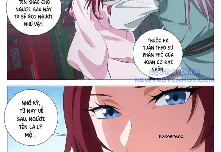 Đại Chu Tiên Lại Chap 349 - Next Chap 350