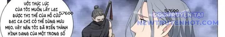 Đại Chu Tiên Lại Chap 349 - Next Chap 350