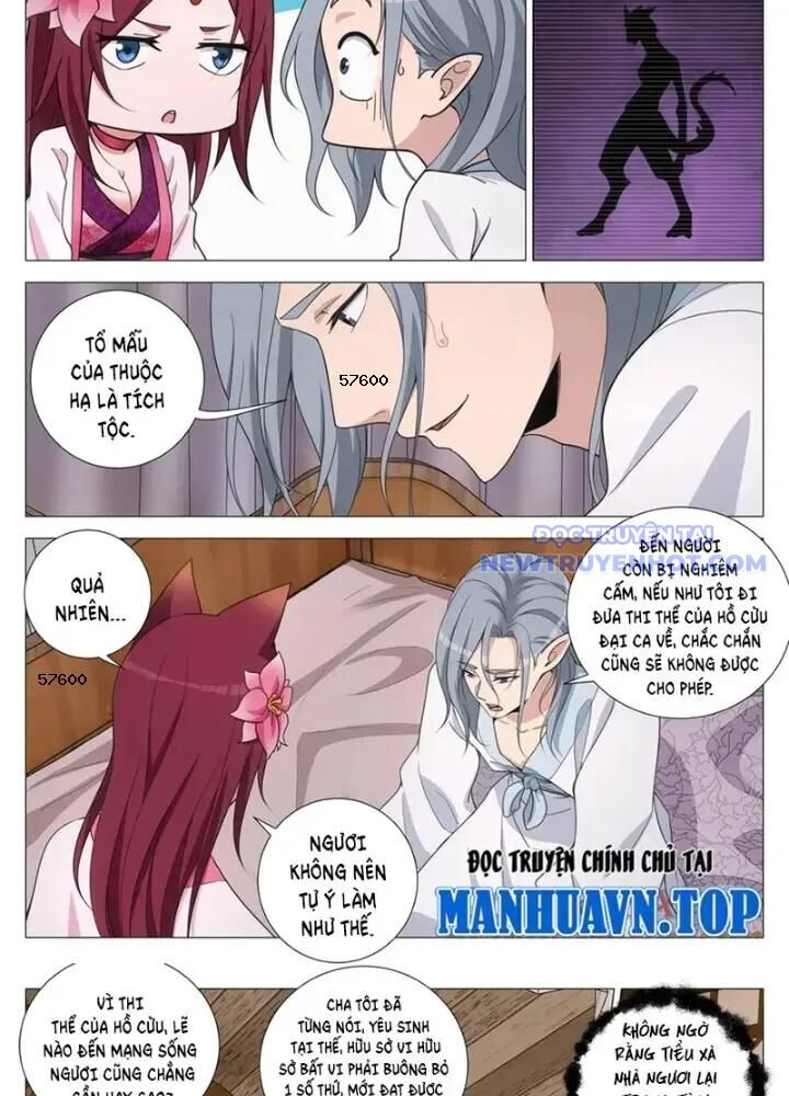 Đại Chu Tiên Lại Chap 349 - Next Chap 350