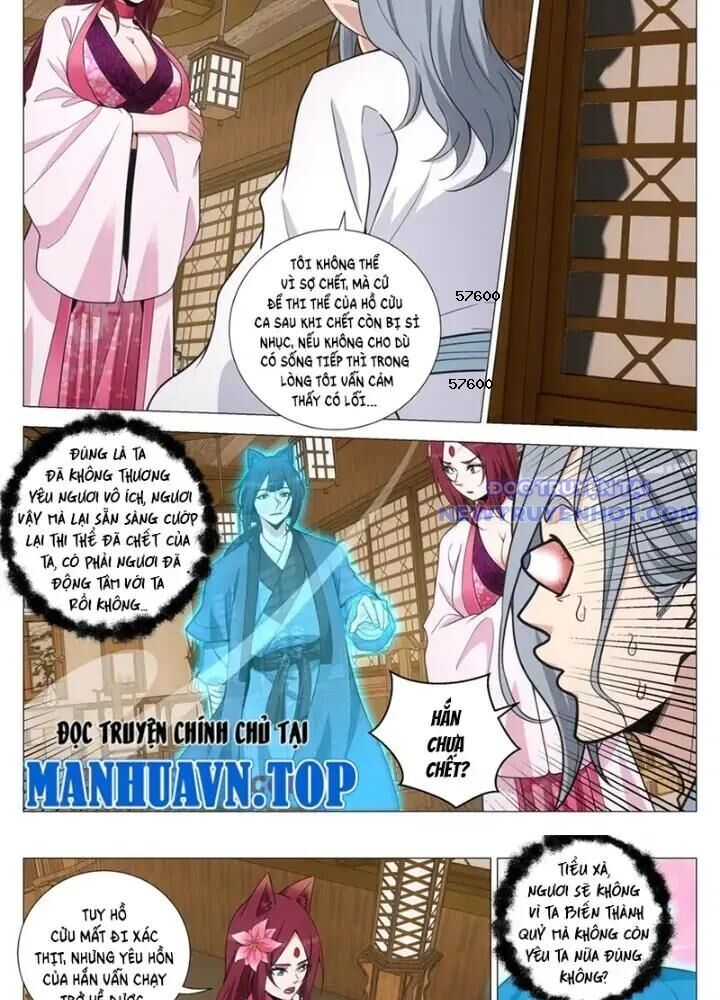 Đại Chu Tiên Lại Chap 349 - Next Chap 350