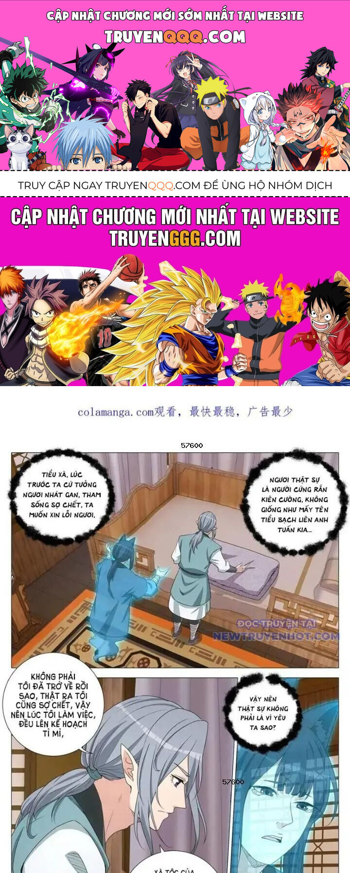 Đại Chu Tiên Lại Chap 350 - Next Chap 351