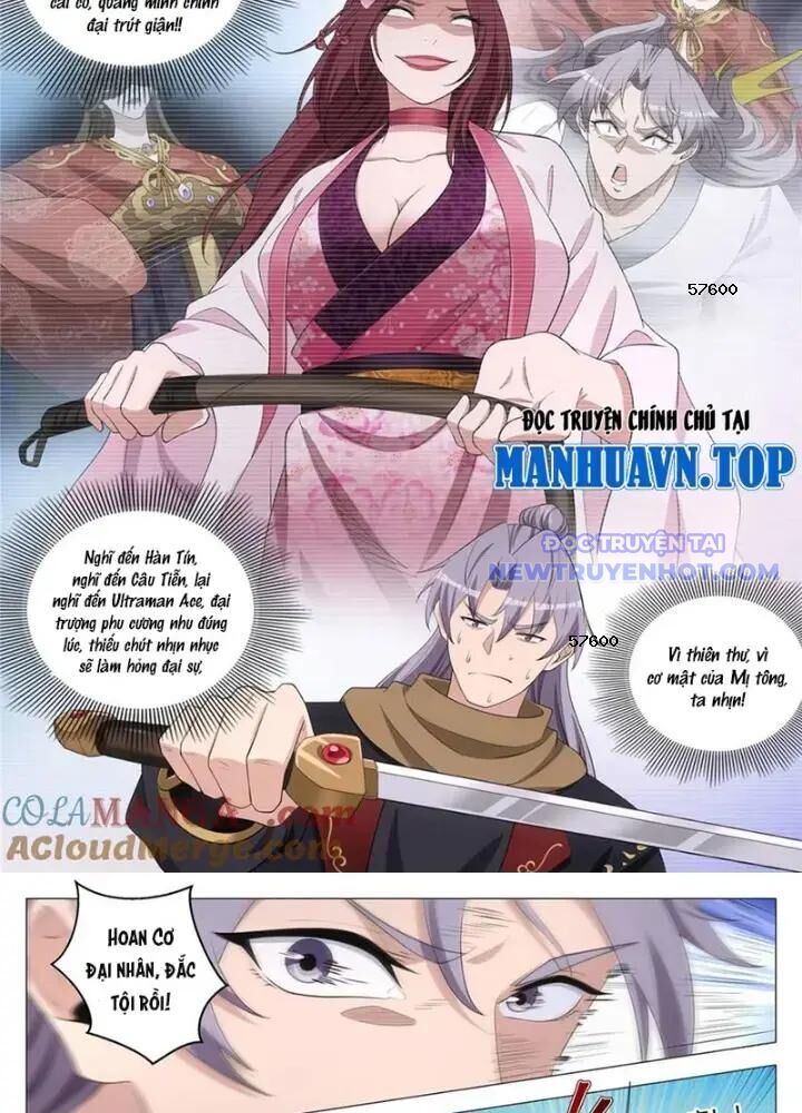 Đại Chu Tiên Lại Chap 350 - Next Chap 351