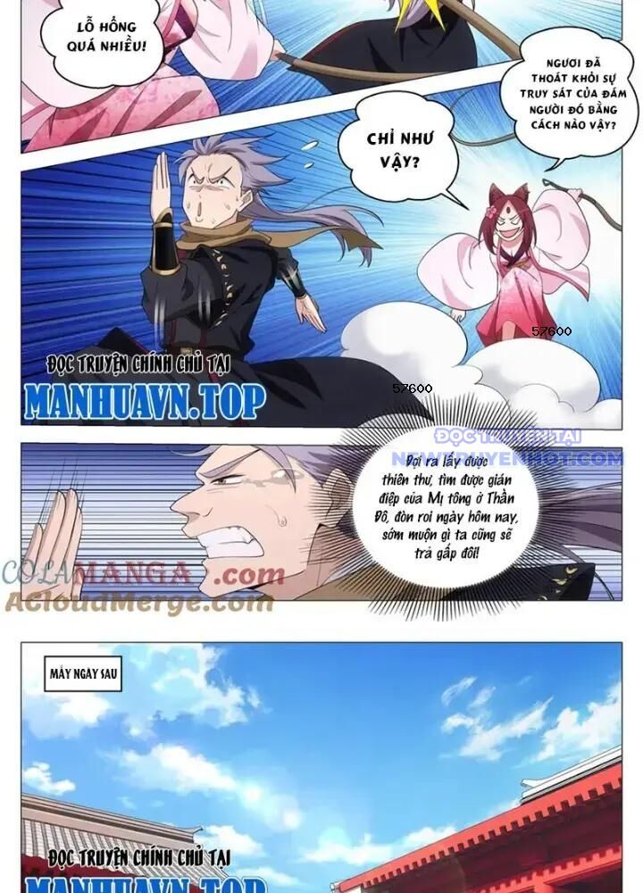 Đại Chu Tiên Lại Chap 350 - Next Chap 351