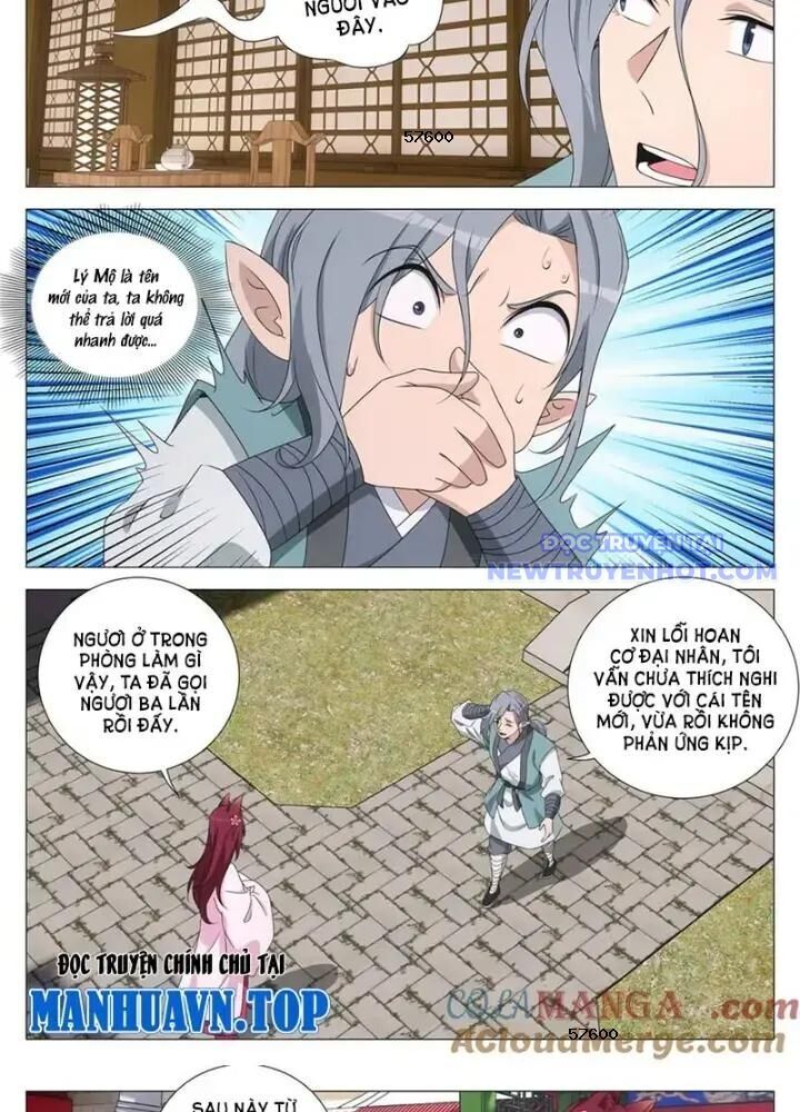 Đại Chu Tiên Lại Chap 350 - Next Chap 351