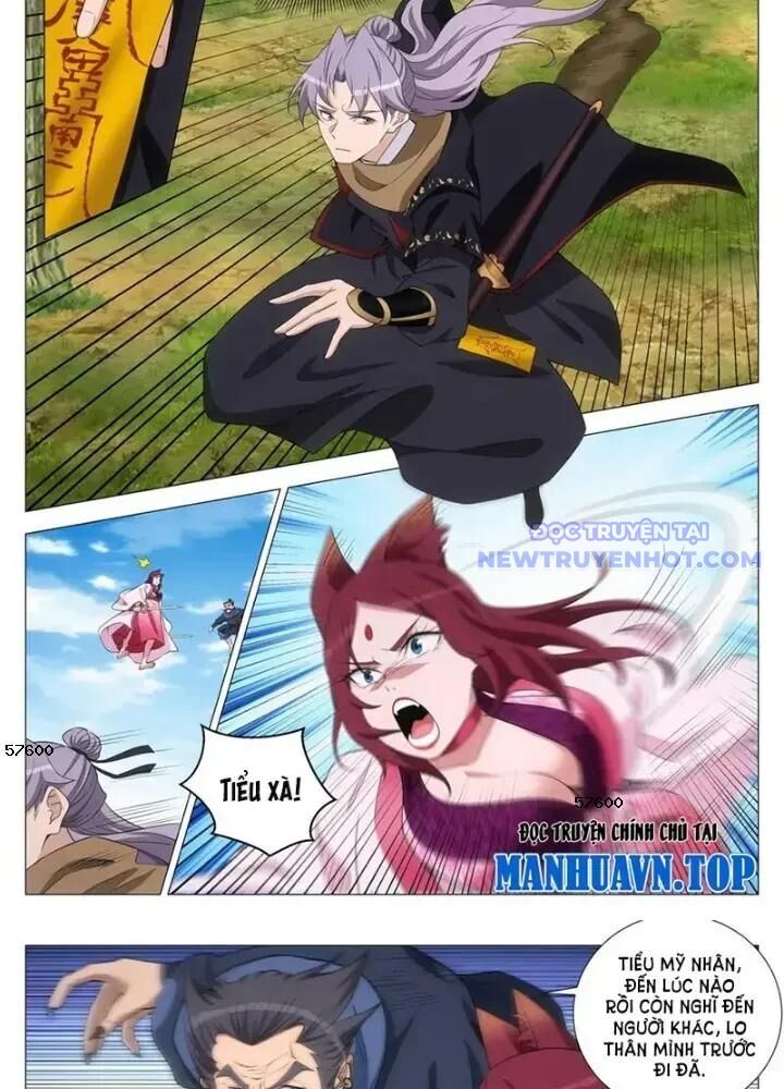 Đại Chu Tiên Lại Chap 351 - Next Chap 352