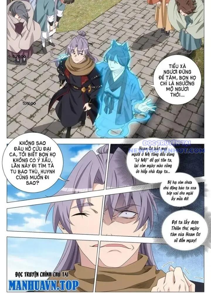 Đại Chu Tiên Lại Chap 351 - Next Chap 352