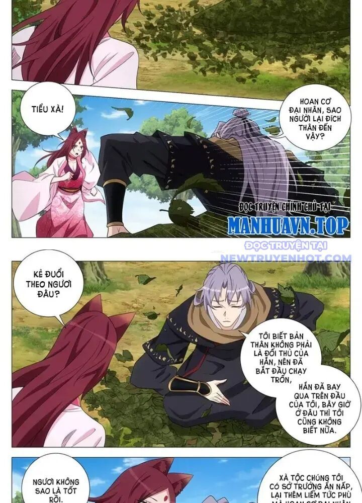 Đại Chu Tiên Lại Chap 351 - Next Chap 352