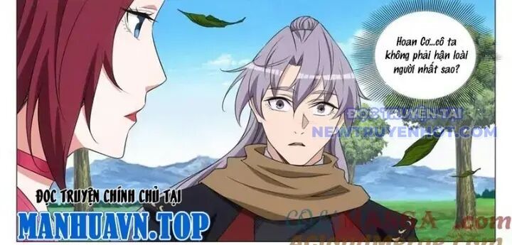 Đại Chu Tiên Lại Chap 351 - Next Chap 352