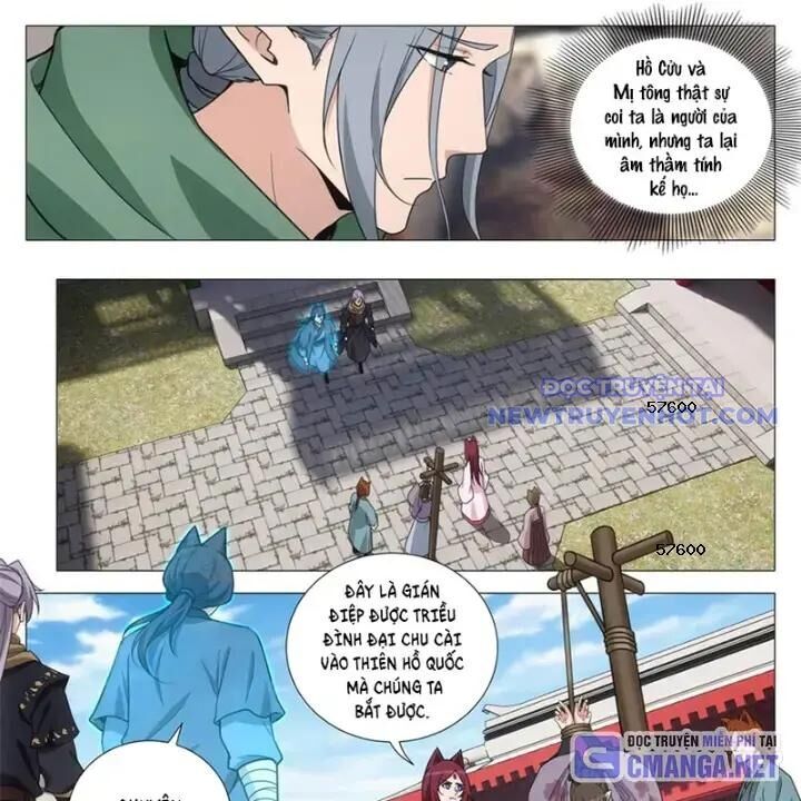 Đại Chu Tiên Lại Chap 352 - Next Chap 353
