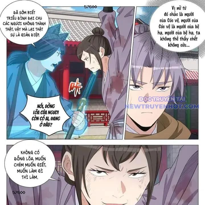 Đại Chu Tiên Lại Chap 352 - Next Chap 353