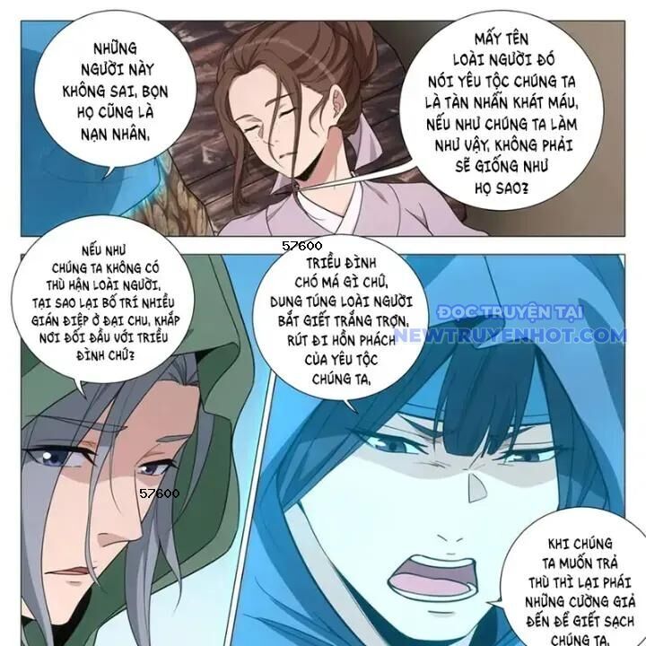 Đại Chu Tiên Lại Chap 352 - Next Chap 353