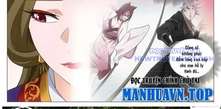 Đại Chu Tiên Lại Chap 352 - Next Chap 353