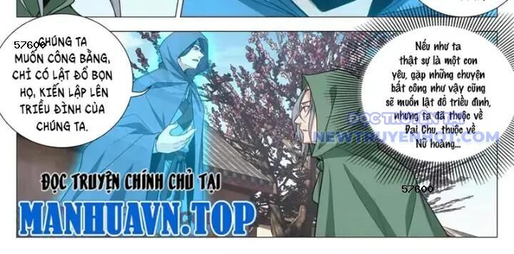 Đại Chu Tiên Lại Chap 352 - Next Chap 353
