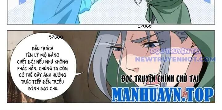 Đại Chu Tiên Lại Chap 352 - Next Chap 353