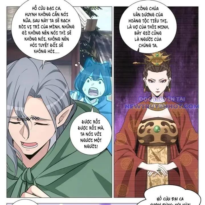 Đại Chu Tiên Lại Chap 352 - Next Chap 353