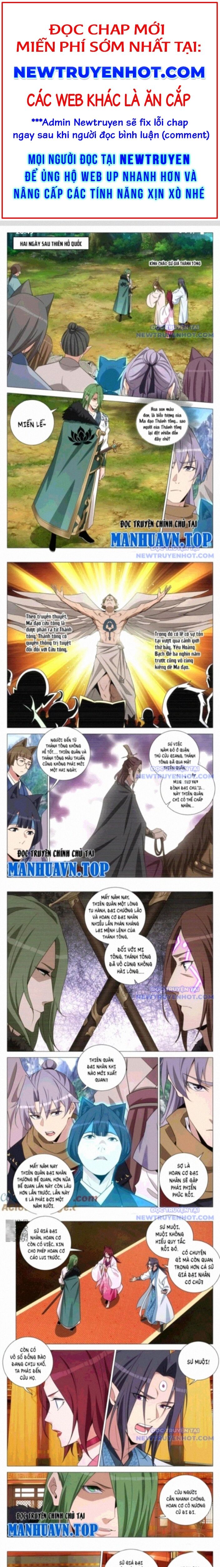 Đại Chu Tiên Lại Chap 356 - Next Chap 357
